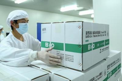 全民免费!中国首个新冠病毒疫苗附条件上市,为全球战胜疫情注入信心
