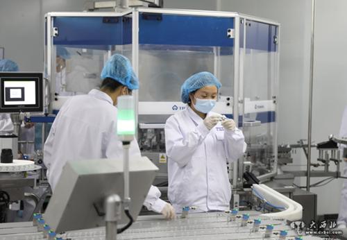 1月3日,国药集团中国生物北京公司的新冠疫苗产品分装及包装车间